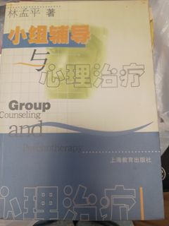 （分類：）位於 。 由 kkjam 提交（商品編號 1457913762，圖片 1）。簡介： 。