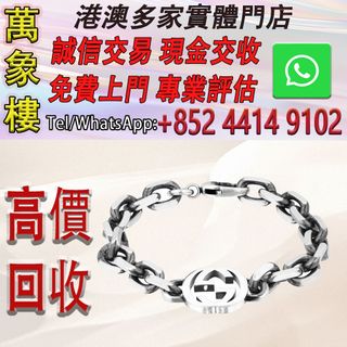 （分類：）位於 。 由 silverfish_d1a679 提交（商品編號 1457990162，圖片 1）。簡介： 。