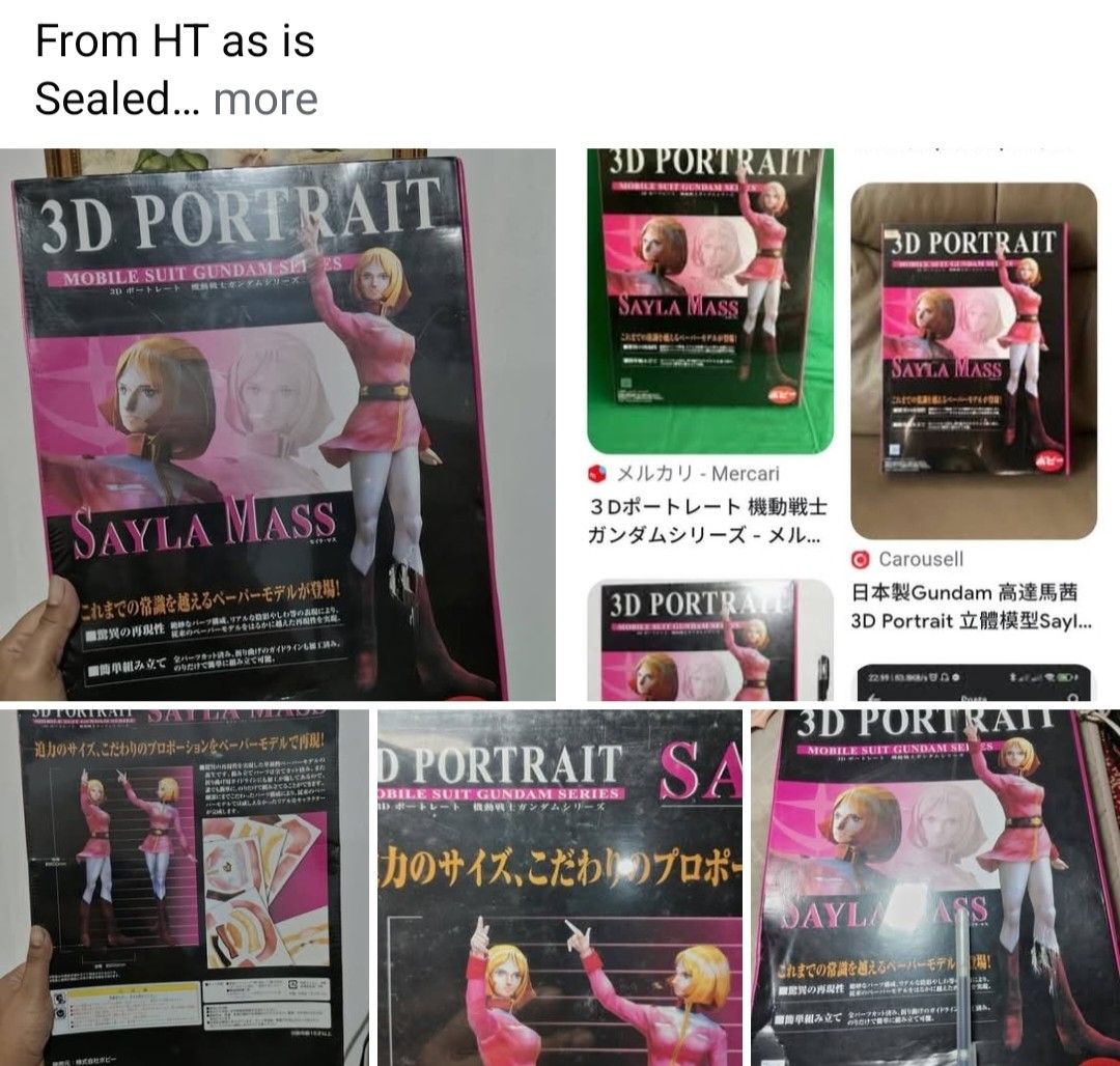 Gundam 3D (Category: Gundam & Model Kits) located in Baguio. Submitted by live.kyrie9 (Listing ID 1457903348, Image 1). Description: Gundam 3D portrait.