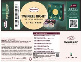 （分類：）位於 。 由 ttlhc 提交（商品編號 1457937704，圖片 1）。簡介： 。