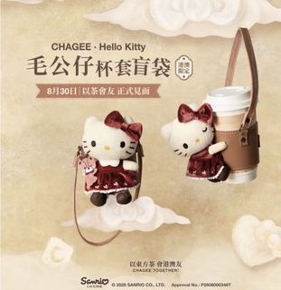 （分類：）位於 。 由 pppaaapppaaappp 提交（商品編號 1458038797，圖片 1）。簡介： 。