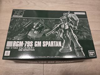 （分類：）位於 。 由 hkivanlau2012 提交（商品編號 1457948354，圖片 1）。簡介： 。