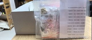 （分類：）位於 。 由 feiwan.zz 提交（商品編號 1457986990，圖片 1）。簡介： 。