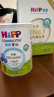 （分類：）位於 。 由 ariahuen 提交（商品編號 1457920466，圖片 1）。簡介： 。