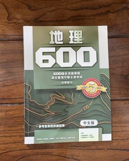 （分類：）位於 。 由 mshlae 提交（商品編號 1458038743，圖片 1）。簡介： 。