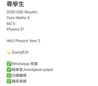（分類：）位於 。 由 hinnnn126 提交（商品編號 1426303284，圖片 1）。簡介： 。