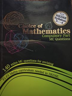 （分類：）位於 。 由 Stevencs6 提交（商品編號 1457997415，圖片 1）。簡介： 。