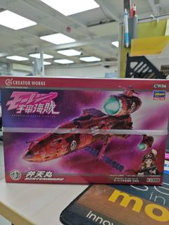 （分類：）位於 。 由 roy_cheung 提交（商品編號 1457930687，圖片 1）。簡介： 。