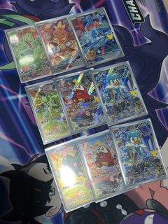 (Category: ) located in . Submitted by hobbycollector (Listing ID 1457952138, Image 1). Description: .
