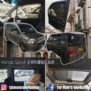 （分類：）位於 。 由 taimansworkshop 提交（商品編號 1457953325，圖片 1）。簡介： 。