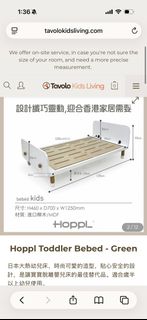 （分類：）位於 。 由 goldenturtle_4a1c1a 提交（商品編號 1457983701，圖片 1）。簡介： 。