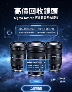 （分類：）位於 。 由 kkcarkk 提交（商品編號 1457949532，圖片 1）。簡介： 。