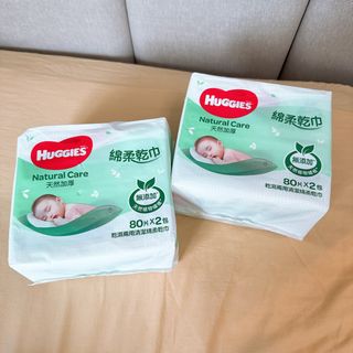 （分類：）位於 。 由 twinklestars0w0 提交（商品編號 1457977525，圖片 1）。簡介： 。