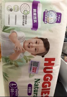 （分類：）位於 。 由 lolhot 提交（商品編號 1458094900，圖片 1）。簡介： 。