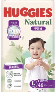 （分類：）位於 。 由 7nk8kfw9b667347 提交（商品編號 1458055112，圖片 1）。簡介： 。