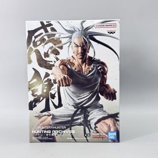 （分類：）位於 。 由 arise01 提交（商品編號 1458026477，圖片 1）。簡介： 。