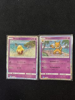 (Category: ) located in . Submitted by wangwang1123 (Listing ID 1457935639, Image 1). Description: .