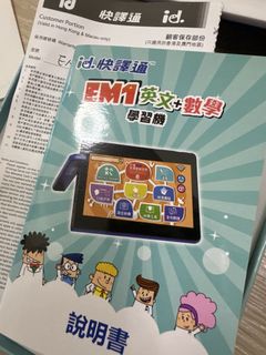 （分類：）位於 。 由 tsing97 提交（商品編號 1457997683，圖片 1）。簡介： 。