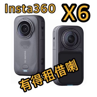 （分類：）位於 。 由 tommmy_ho 提交（商品編號 1457968824，圖片 1）。簡介： 。