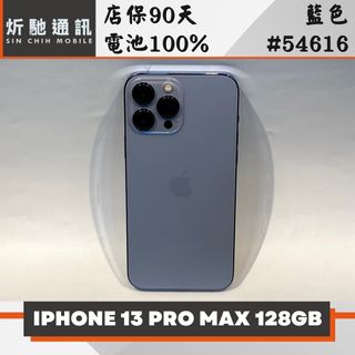 由 sin_chih (刊登 ID 1458020464，圖片 1) 提交，位於 的 (類別：)，說明：。