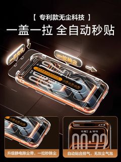 （分類：）位於 。 由 ivantswu 提交（商品編號 1458040479，圖片 1）。簡介： 。