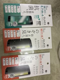 （分類：）位於 。 由 drinkwater2022 提交（商品編號 1457905061，圖片 1）。簡介： 。