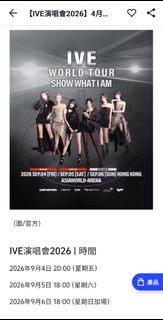 （分類：）位於 。 由 j.luv.0613 提交（商品編號 1457913893，圖片 1）。簡介： 。
