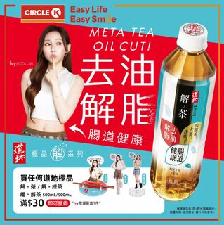 （分類：）位於 。 由 mirrorjj67 提交（商品編號 1458008200，圖片 1）。簡介： 。