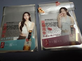 （分類：）位於 。 由 lielyan 提交（商品編號 1458068088，圖片 1）。簡介： 。