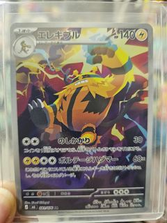 (Category: ) located in . Submitted by ckoh27 (Listing ID 1458033618, Image 1). Description: .