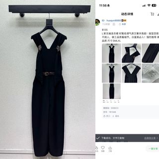 (Category: ) located in . Submitted by yejasmine (Listing ID 1458058188, Image 1). Description: .