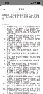 （分類：）位於 。 由 moomoonsky 提交（商品編號 1457988967，圖片 1）。簡介： 。