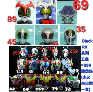 （分類：）位於 。 由 ernieip 提交（商品編號 1454522264，圖片 1）。簡介： 。