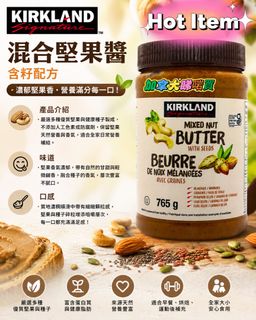（分類：）位於 。 由 Canada_Goodbuy 提交（商品編號 1458085097，圖片 1）。簡介： 。