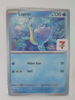(Category: ) located in . Submitted by muzyc (Listing ID 1458035746, Image 1). Description: .