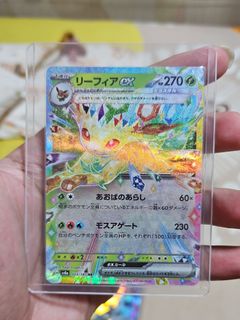 (Category: ) located in . Submitted by iccul71 (Listing ID 1457925532, Image 1). Description: .