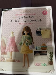 （分類：）位於 。 由 yauyvonne 提交（商品編號 1458086193，圖片 1）。簡介： 。