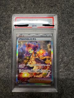 （分類：）位於 。 由 hustle132 提交（商品編號 1457999939，圖片 1）。簡介： 。