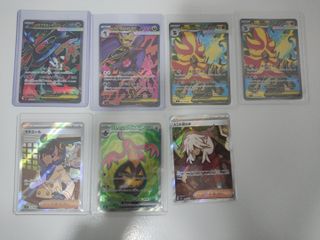 (Category: ) located in . Submitted by pokecase24 (Listing ID 1457913437, Image 1). Description: .