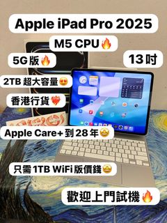 （分類：）位於 。 由 notebook_master 提交（商品編號 1458055553，圖片 1）。簡介： 。