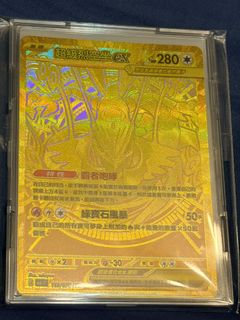 （分類：）位於 。 由 ckmmm000 提交（商品編號 1457959323，圖片 1）。簡介： 。