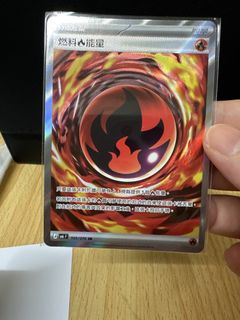 （分類：）位於 。 由 goldsr 提交（商品編號 1457979184，圖片 1）。簡介： 。