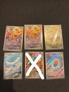 （分類：）位於 。 由 wai.c 提交（商品編號 1454326119，圖片 1）。簡介： 。