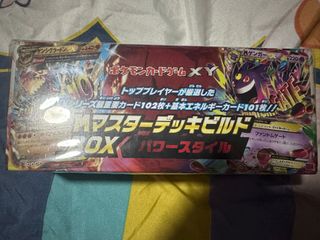 (Category: ) located in . Submitted by torchic_tcg (Listing ID 1457980083, Image 1). Description: .
