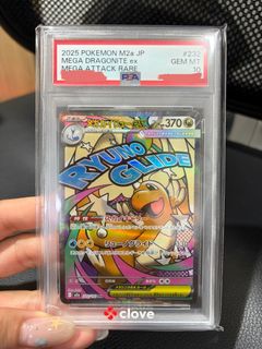 （分類：）位於 。 由 99Andrea 提交（商品編號 1458074537，圖片 1）。簡介： 。