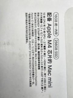 （分類：）位於 。 由 water.c 提交（商品編號 1457962784，圖片 1）。簡介： 。