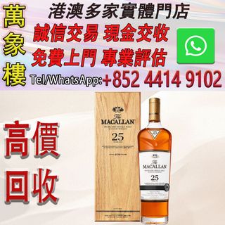 （分類：）位於 。 由 silverfish_d1a679 提交（商品編號 1457933893，圖片 1）。簡介： 。