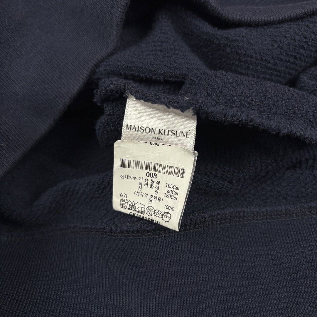 Maison Kitsune Sweater (Category: Coats, Jackets and Outerwear) located in Bacolod City. Submitted by cast.archives (Listing ID 1458050736, Image 3). Description: Maison Kitsune Sweater Size: Large Condition: Good Flaw: Normal sign of used.