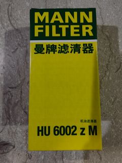 (Category: ) located in . Submitted by hslimsg (Listing ID 1458023686, Image 1). Description: .