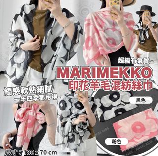 （分類：）位於 。 由 everss 提交（商品編號 1458030219，圖片 1）。簡介： 。